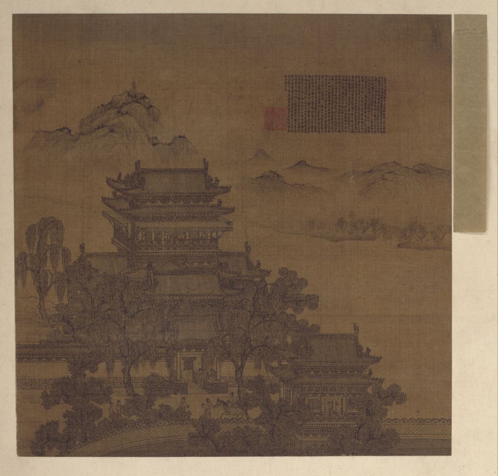 图片[1]-Xia Yongfeng Lelou Drawing Sheet-China Archive